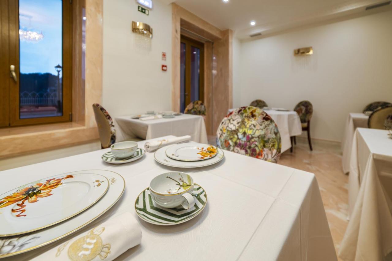 Sintra Marmoris Camelia Otel Dış mekan fotoğraf